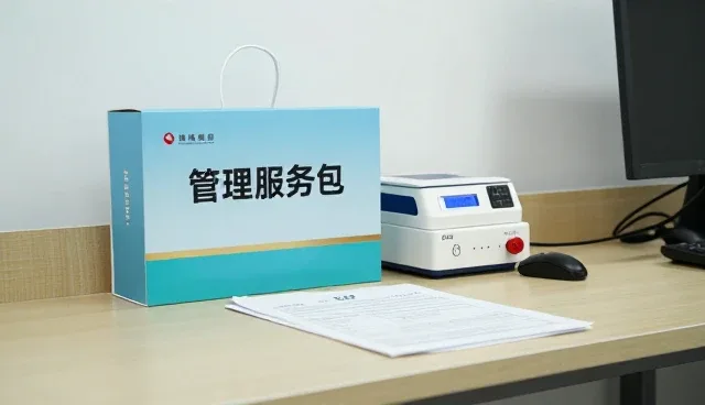 随访服务在慢性病管理中的多场景应用分析
