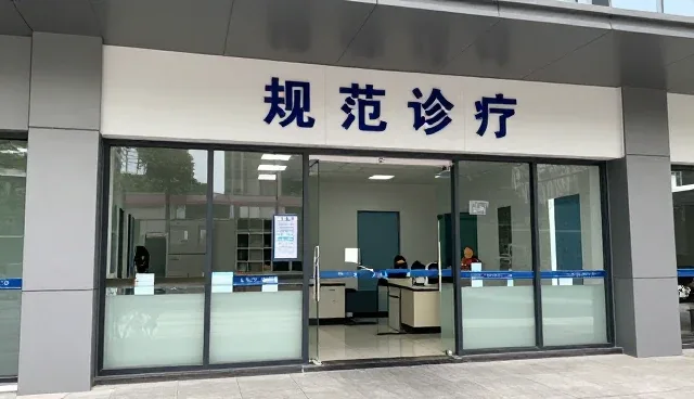 康复指导中的常见问题及有效处理策略